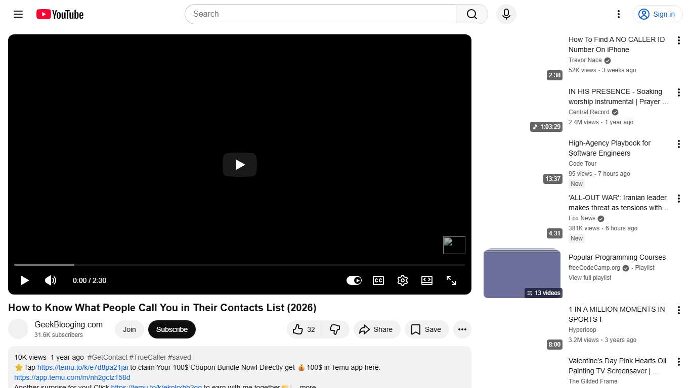 How to Know What People Call You in Their Contacts List (2026) - YouTube